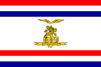 [minister of defense new flag]
